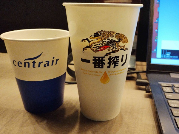 ルービー飲み放題