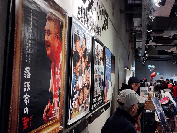 映画館で映画を見るのはコロナ前以来