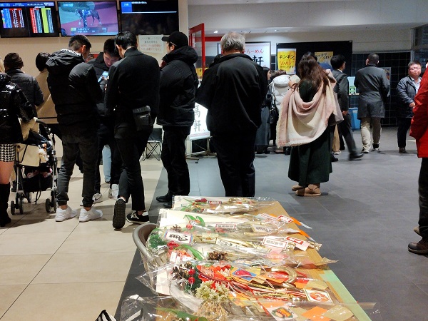 全日本2歳優駿のパドックはここから