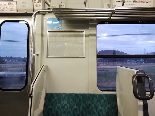 いわゆる千葉県