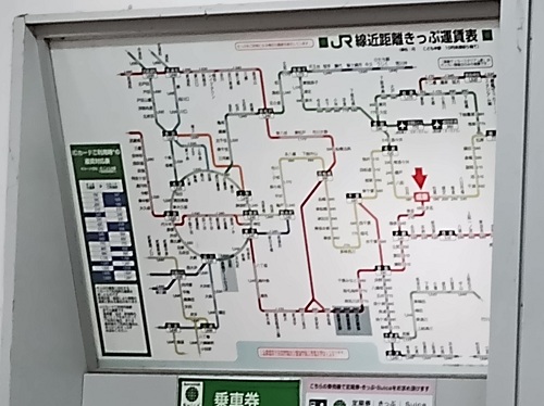 一筆書きなら遠回りオッケー