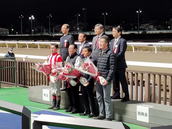 モコパンチ号おめでとうございます