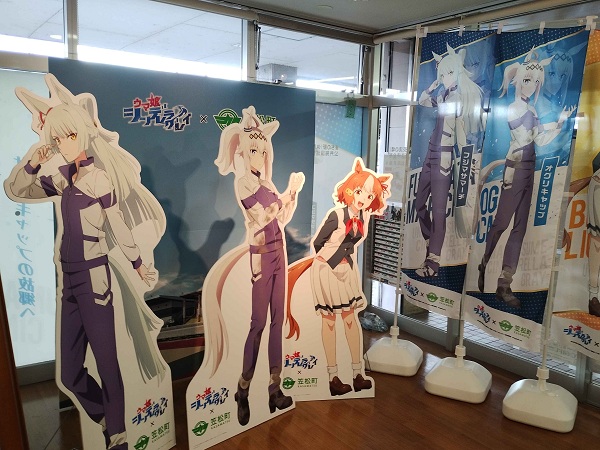 シンデレラグレイ