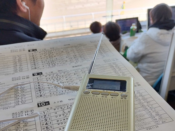 このラジオで予想トークを聞きます