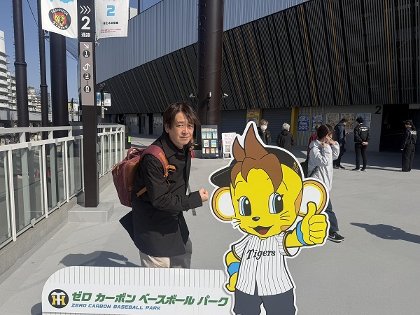 ちなみに阪神ファンではありません