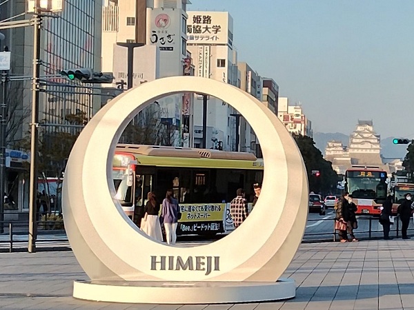 これは昨年2月の写真