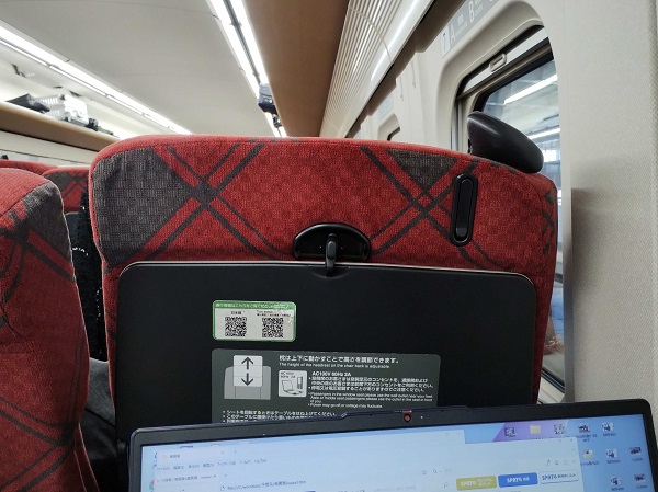 北陸新幹線のテレワーク車両