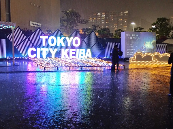 マジで助かりました