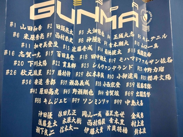 完敗でした