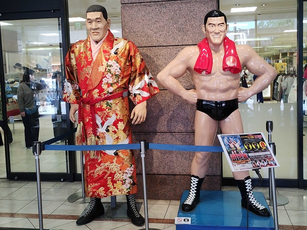 BI砲展