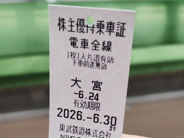 夜の電車はつまらん