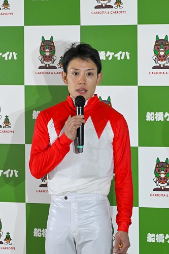 菱田裕二騎手