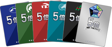 アイテム（カード）