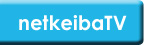 netkeibaTV