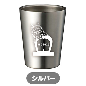 JBCオリジナルタンブラー