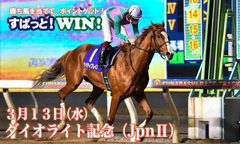 ãŠçŸ¥ã‚‰ã› Spat4ï¾Œï¾Ÿï¾šï¾ï½±ï¾'ï¾Žï¾Ÿï½²ï¾ï¾„